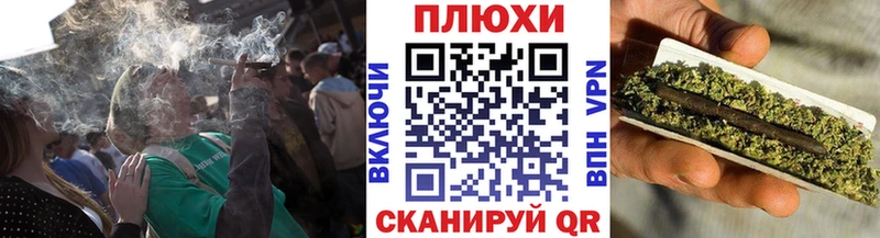 darknet клад  Евпатория  ГАШИШ 40% ТГК 