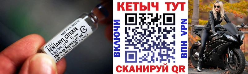КЕТАМИН ketamine магазин продажи наркотиков Евпатория