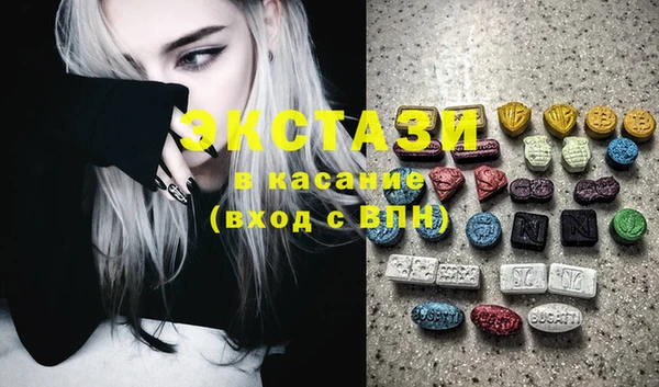 mdma Лагань