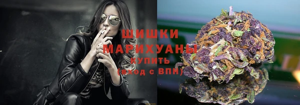 наркотики Ладушкин