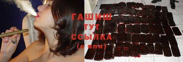 Альфа ПВП Лабытнанги