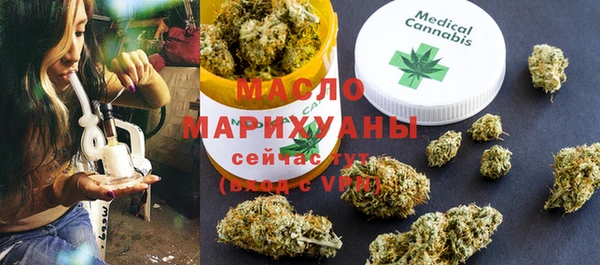 мескалин Кулебаки