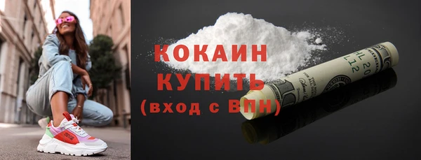 прущая мука Кукмор