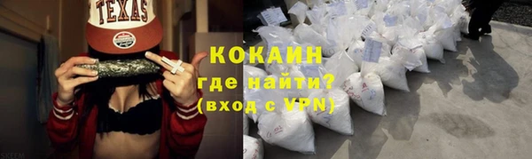 mdma Лагань