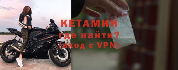 прущая мука Кукмор