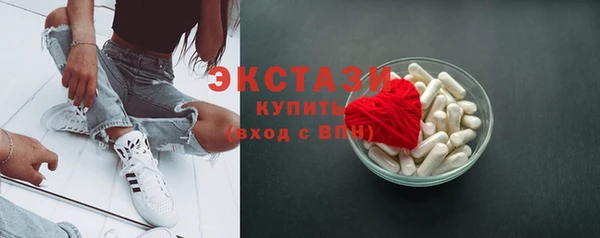 наркотики Ладушкин