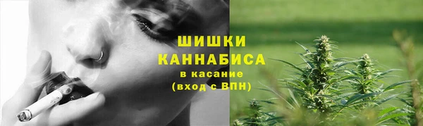 наркотики Ладушкин