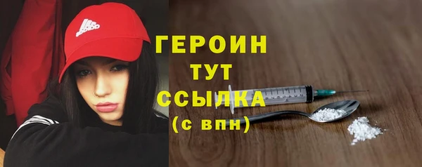 прущая мука Кукмор