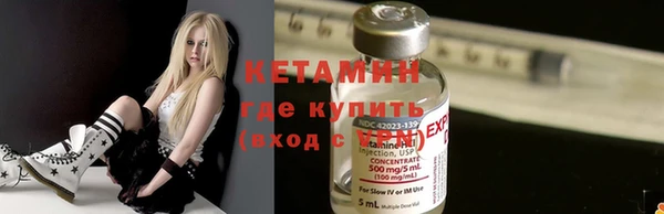 дмт Нижний Тагил