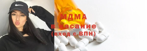 мескалин Кулебаки