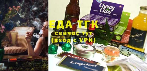mdma Лагань