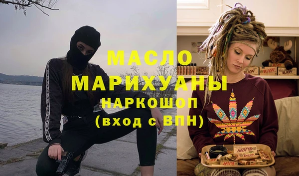 прущая мука Кукмор