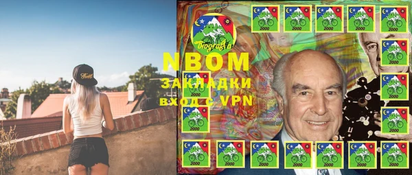 Альфа ПВП Лабытнанги