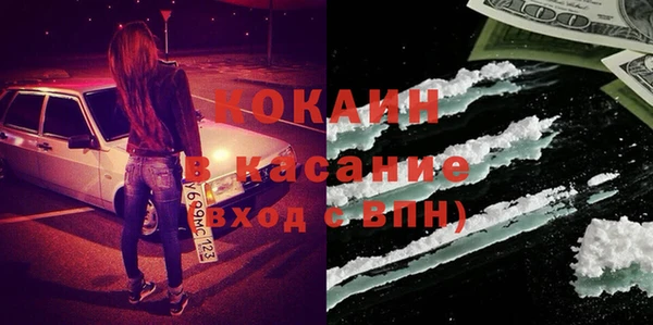 mdma Лагань