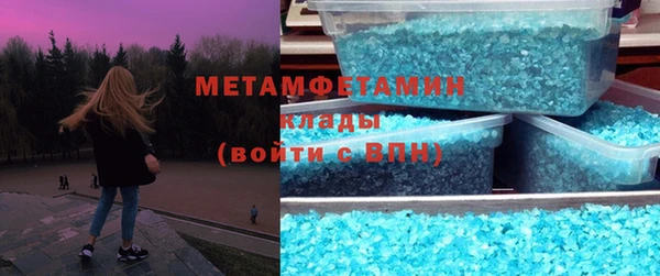 прущая мука Кукмор