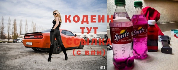 прущая мука Кукмор
