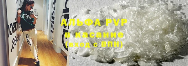наркотики Ладушкин