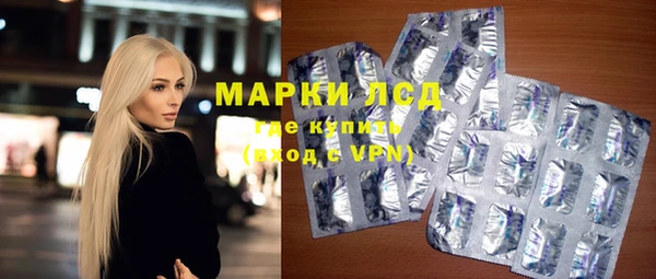 mdma Лагань