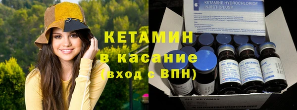 mix Куйбышев