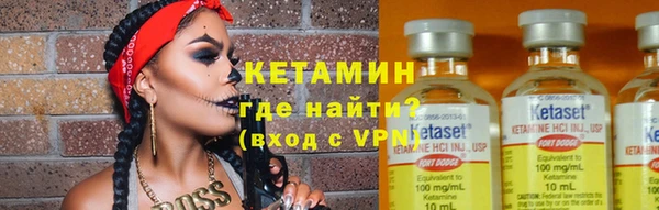 прущая мука Кукмор