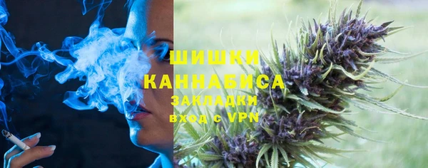 mix Куйбышев