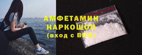 Альфа ПВП Лабытнанги