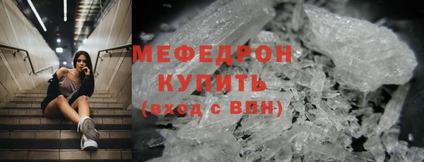 Альфа ПВП Лабытнанги