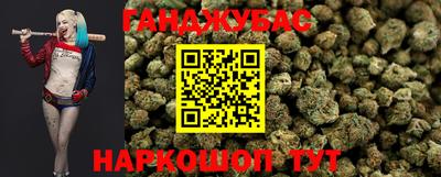 первитин Краснокаменск