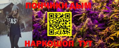 первитин Краснокаменск