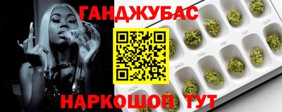 СК Краснознаменск