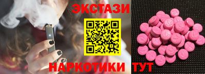СК Краснознаменск