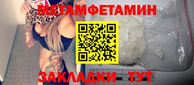 СК Краснознаменск