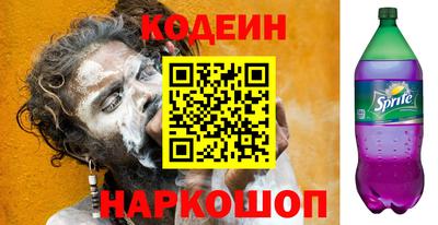 СК Краснознаменск