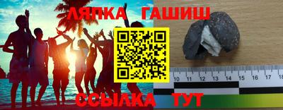 СК Краснознаменск
